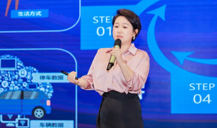 “安全可信(汽车行业）数据空间”正式创建，mile米乐集团携手中电浙江加速行业数智化落地